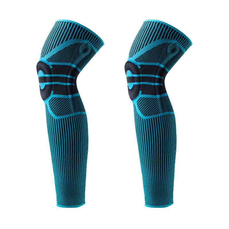 Bairong Professional Sports Knee Brace
