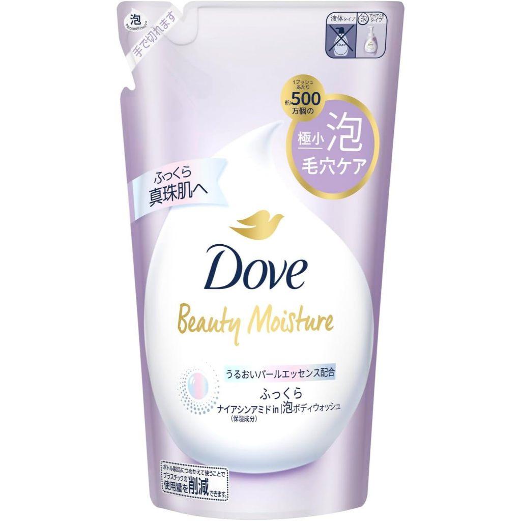 Unilever Dove Beauty Moisture Foaming Body Wash  CICA  Fluffy