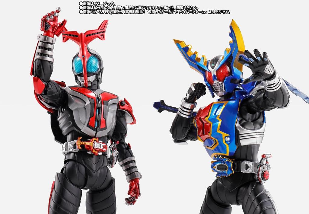 S.H.Figuarts (True Bone Carving Method) Kamen Rider Gatack Hyper Form, approximately 150mm tall, made of PVC and ABS, pre-painted figure.
