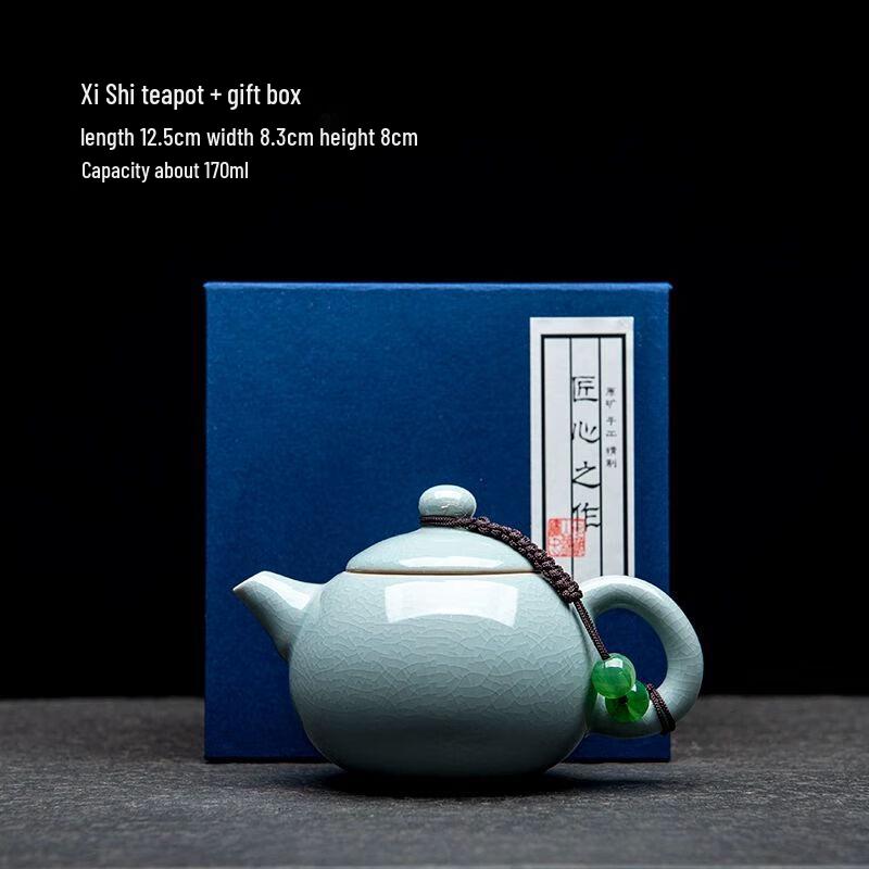 

Qianyu Ru Kiln Zisha Kung Fu Teapot