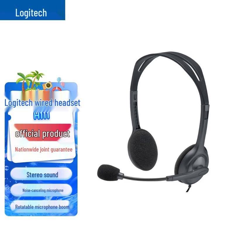 Logitech H111 Wired Stereo Headset