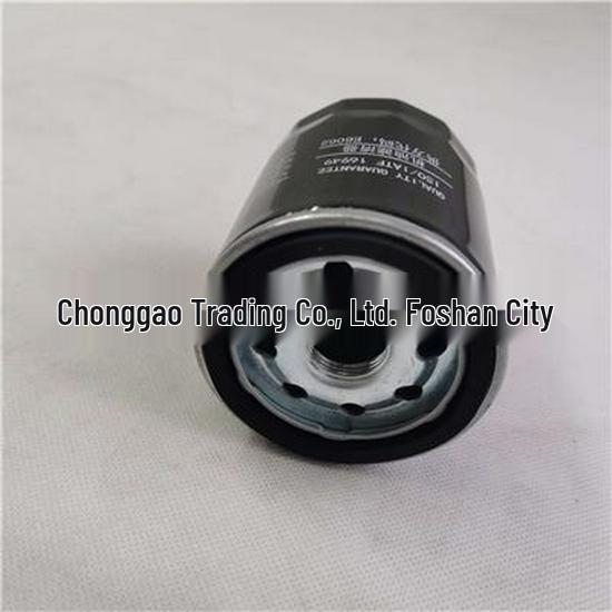 Compatible Oil Filter for Foton Engine (SPM40004240E3544)