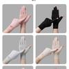 Breathable Sunscreen Gloves Lace Anti-UV Mittens Summer Cycling Driving Gloves  Running