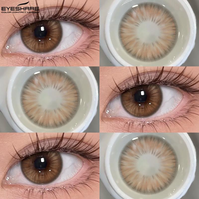 

EYESHARE 1Pair Color Contact Lenses for Eyes Blue Eye Contacts Brown Natural Contact Lenses Gray Pupils Lens Yearly