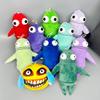 15-22cm Cute R.E.P.O Repo Monsters Plush Toy Doll Mailbox Man Plush Game Peripheral Figure Soft Stuffed Toys Gift for Children