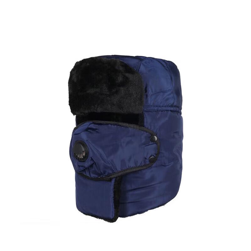 JUNSRM Winter Thermal Hat with Face Mask and Neck Warmer