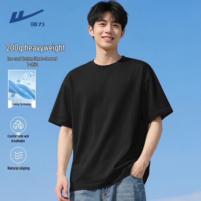 

Warrior Men s Oversized Cooling Short Sleeve T-Shirt M