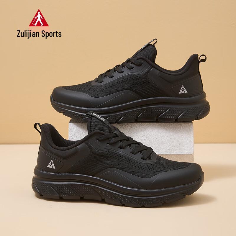 Zulijian Men s Comfortable Non-Slip Walking Shoes 9179 39