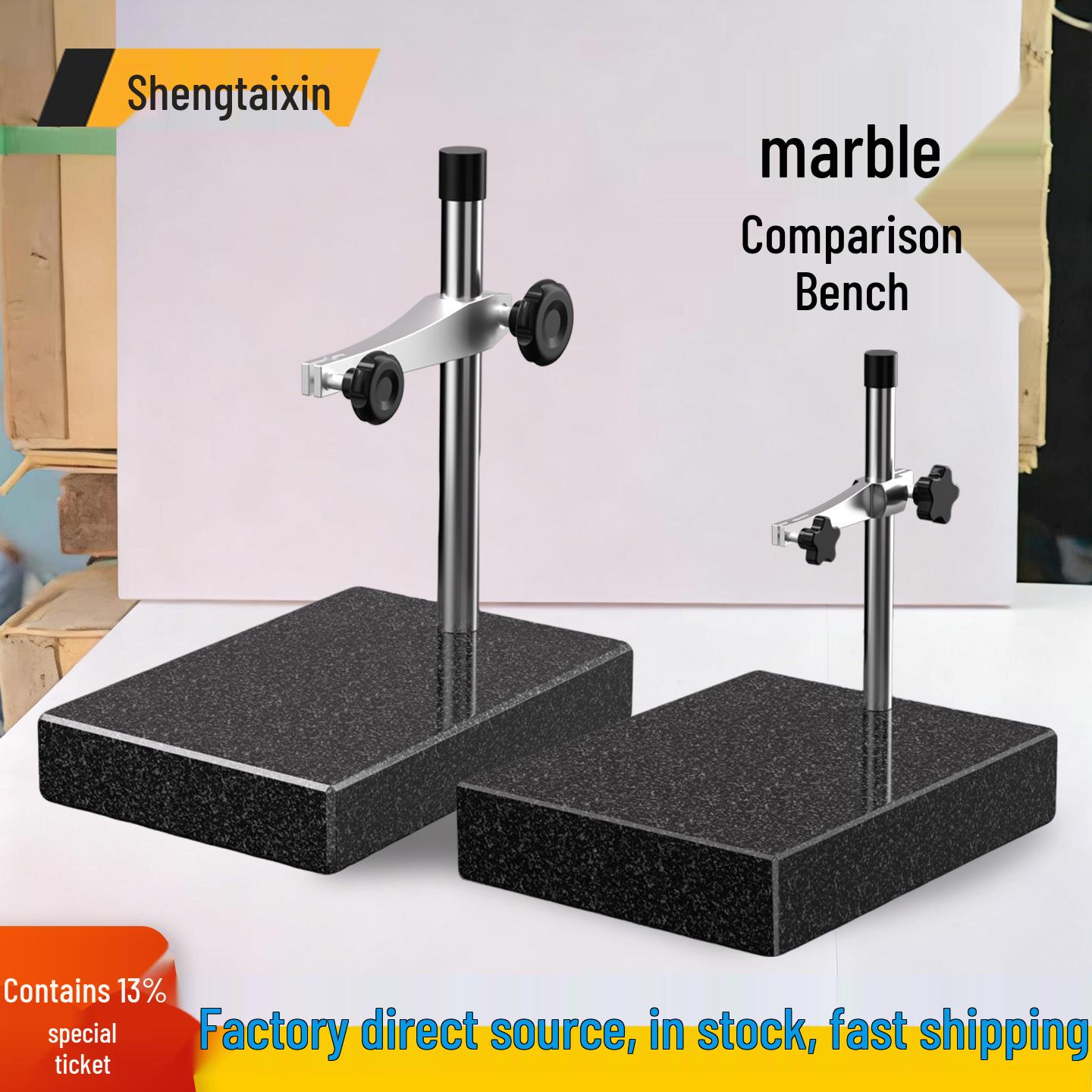 Marble Precision Dial Indicator Stand & Height Gauge Base 100x150 mm Compact Base