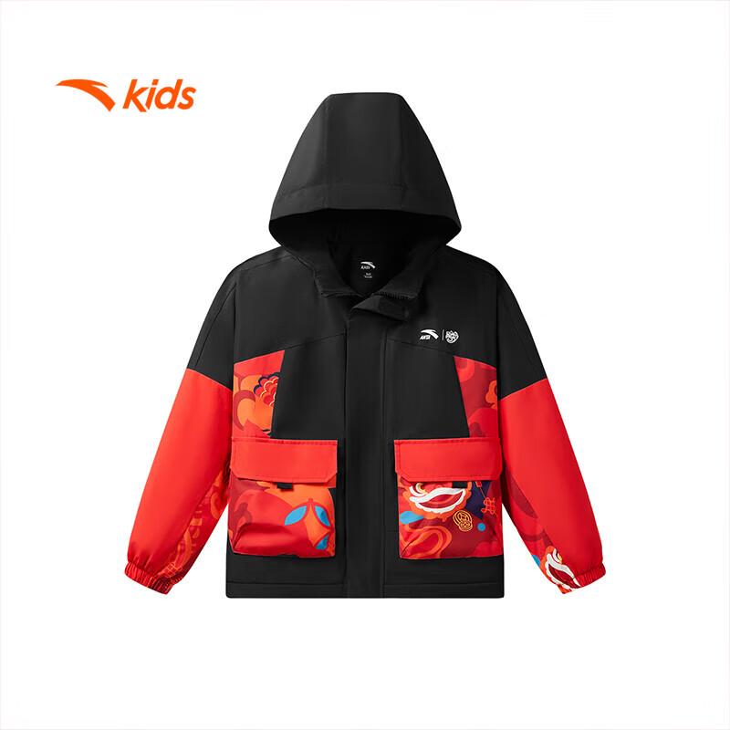 Anta Kids' Trend Fleece Hooded Jacket