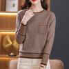 Color-blocked Round-neck Knitted Sweater for Women In Winter Casual Long-sleeved Sweater and Fashionable Loose Pullover