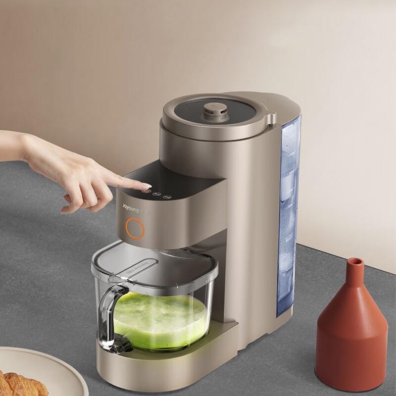 Joyoung 1.5L Self-Cleaning Wall-Breaking Blender CN plug (adapter included)