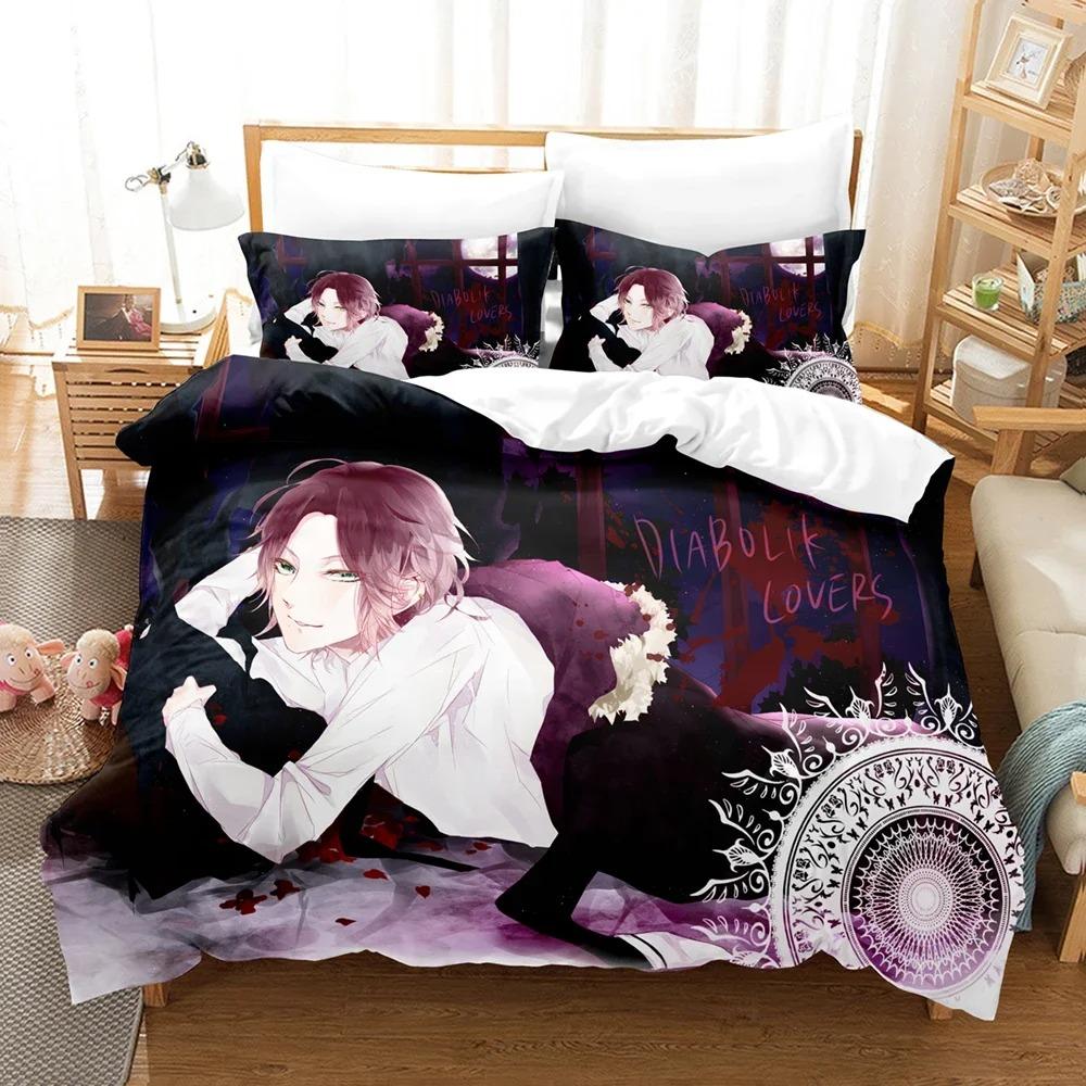 

Комплект постельного белья Anime Diabolik Lovers, пододеяльник, постельное белье, односпальное, двуспальное, королевского размера, пододеяльник, домашний текстиль 70x133cm 2pcs