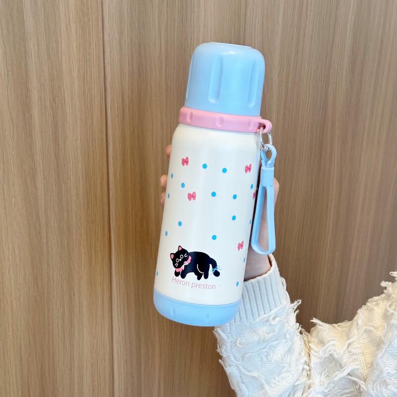 MRSIKEY Portable 316 Stainless Steel Dual-Drink Insulated Bottle