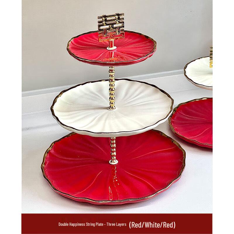 Naijiang Festive Ceramic Multi-Tier Fruit Plate