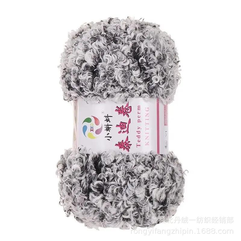 1Pcs 100g Teddy Yarn Wool Loop Yarn, Yarn Ball, Velvet Towel Yarn Handmade DIY Weaving Bag Self Weaving