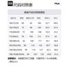 FILA Casual Shorts Men's Legend Blue F61M428604ANV