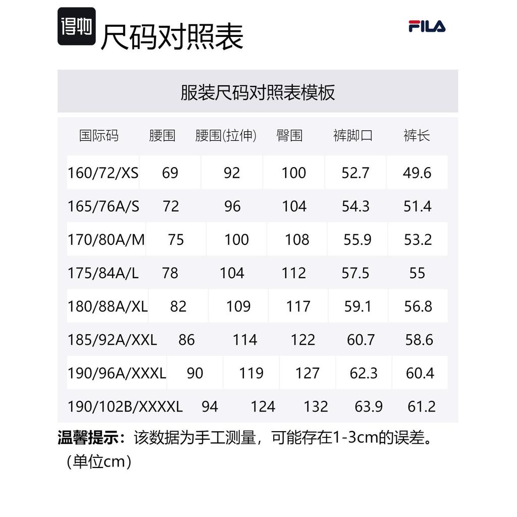 FILA Casual Shorts Men's Legend Blue F61M428604ANV