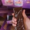 Release Hand Simulation Chocolate Squeeze Toy Sensory Slow Rebound Squeeze Toy  for Adult
