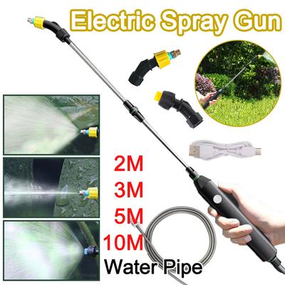 2/3/5/10M Water Pipe Electric Sprayer Gun Garden Watering Spray Gun Automatic Atomization High Pressure Sprinkler Irrigation
