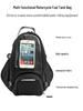 2024 Multi-functional Motorcycle Tank Bag: Universal Fit for Riders, Outdoor & Navigation Use