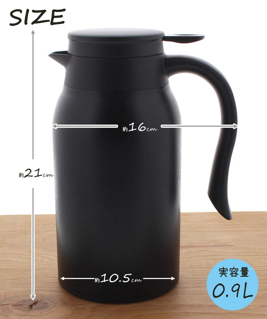 Living Tabletop Pot, 0.9L, Insulated, Black, MIP