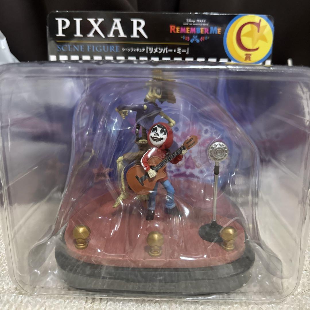 

[USED] PIXAR Coco Scene Figure