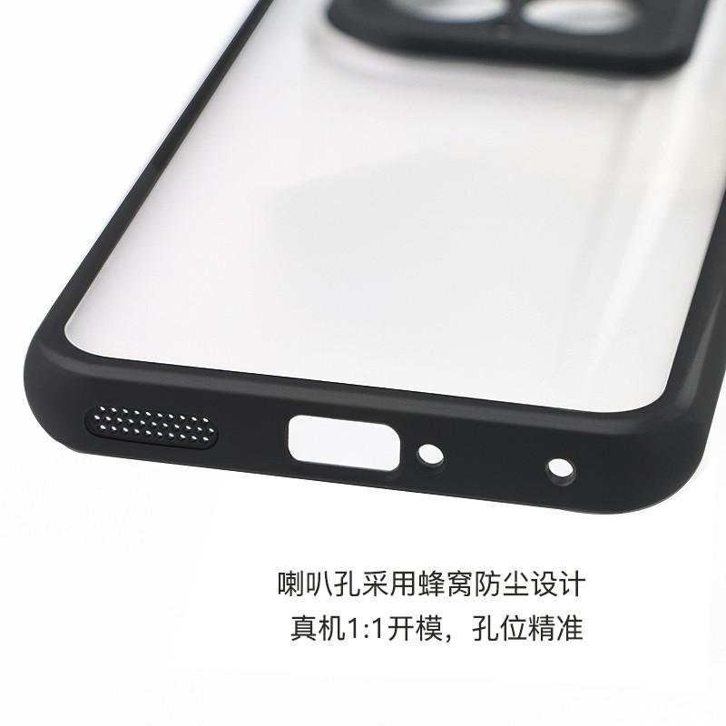 For Honor Magic6 Ultimate Case Honor Magic6 RSR Cover Soft TPU Frame PC Bumper Protective Phone Cases For Honor Magic 6 Lite Pro
