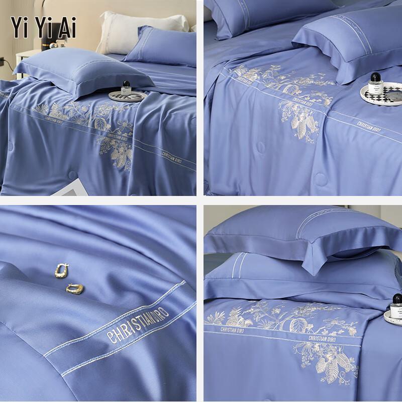 Yiyiai Senyangsi Lyocell Soy Fiber Summer Quilt