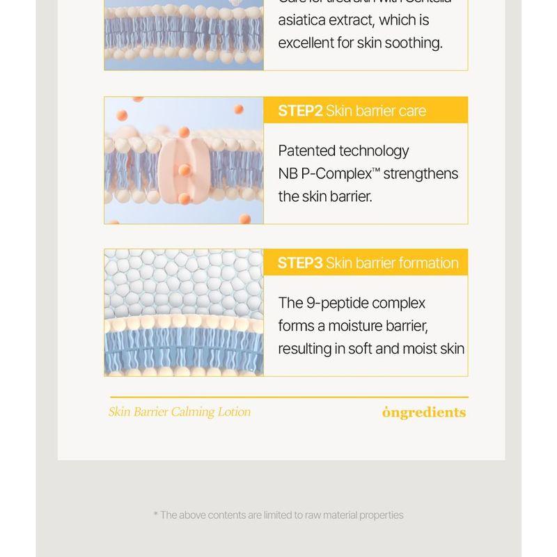 Ongredients Skin Barrier Calming Lotion Mini