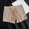 Low Waist Lace Shorts Boxers Underpants Underwear for Men Creative Men Boxer Briefs  Men