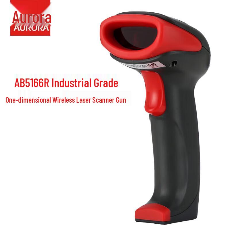 Aurora AB5166R Industrial-Grade 1D Wireless Laser Barcode Scanner