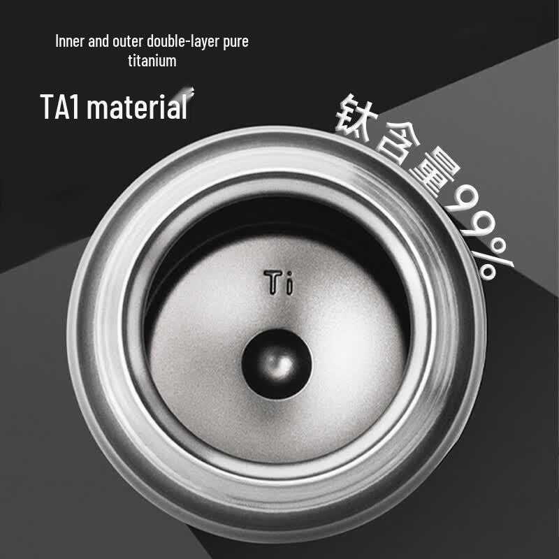 THERMOS TCTE-500 Термобутылка с двойными стенками из чистого титана, 500 мл