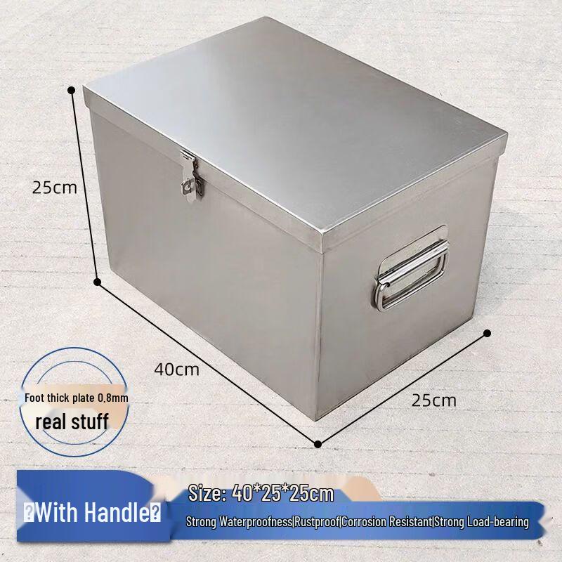 Stainless Steel Multi-functional Household Toolbox