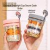 Portable Mason Jar with Spoon - Sealed Overnight Oats & Yogurt Cup for Breakfast