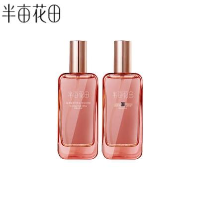 Ban Mu Hua Tian Fragrance Hair Oil