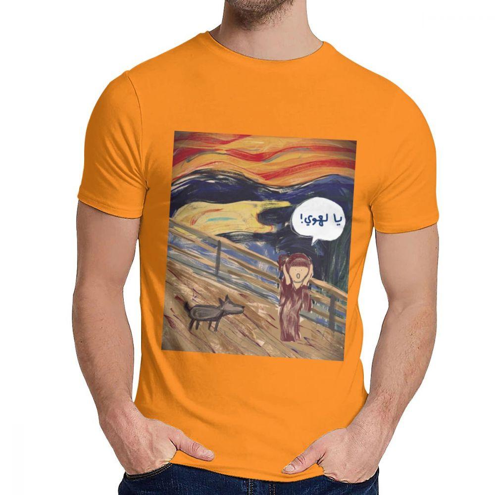 Man S T Shirt The Scream Arabic Version Soft Harajuku O Neck Retro T Shirt