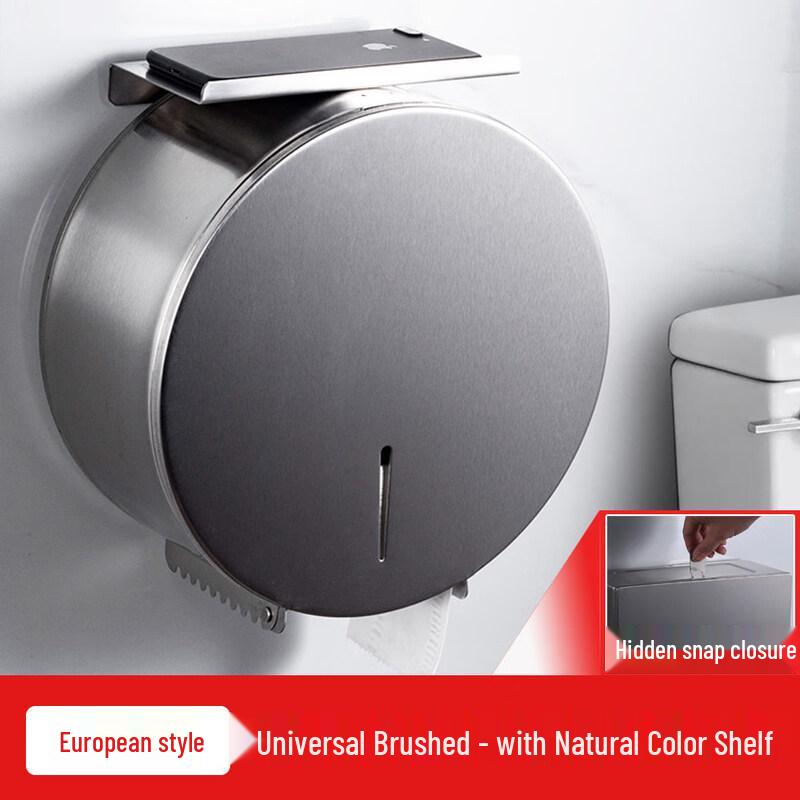 

RSRDDY Stainless Steel Wall-Mounted Toilet Paper Holder with Phone Shelf