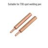 SUNKKO75B Automatische Batterij Puntlaspen voor Doe-het-zelf - 801H 811H Model