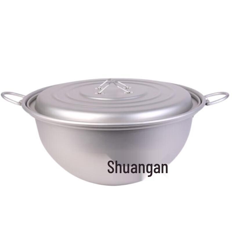 Shuangan Outdoor Portable Cooking Pot with Lid