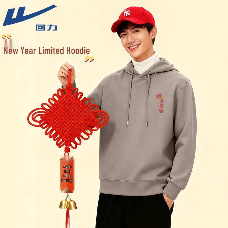 Warrior Unisex Good Luck Hooded Sweatshirt M