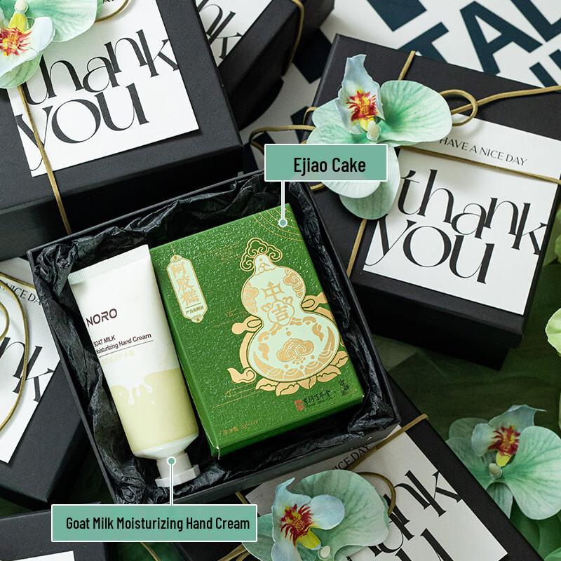 Набор подарочных коробок OJW Квадратные Светлая Роскошь