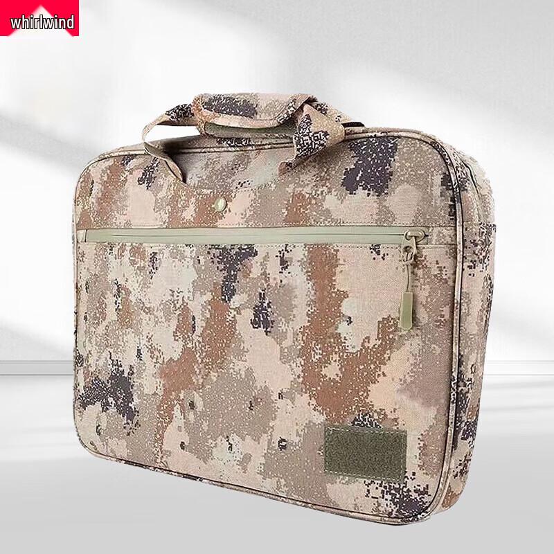 Xuanshi Camouflage Laptop Briefcase