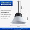 UOSULED Industrial LED High Bay Light