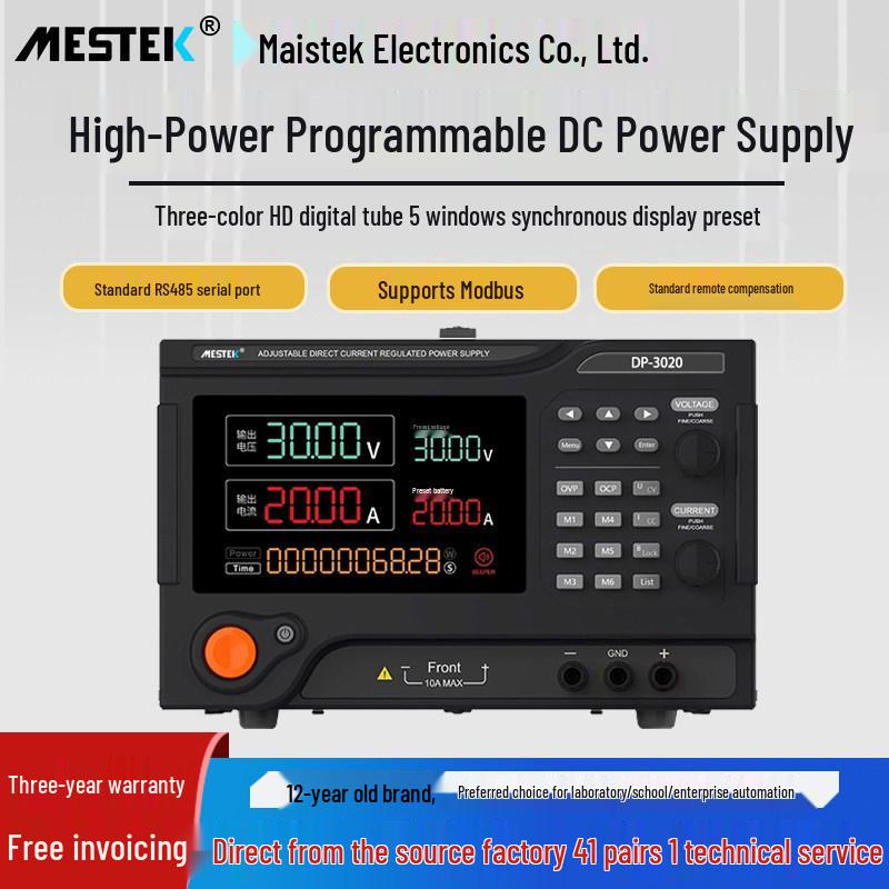 Laboratuvar Kullanımı İçin Ayarlanabilir Akım ve Voltajlı Yüksek Güçlü 60V 30A Programlanabilir DC Güç Kaynağı