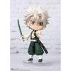 Figuarts Mini Demon Slayer: Kimetsu No Yaiba Miya Fushikawa Approx. 90mm PVCABS Painted Movable Figure 197422