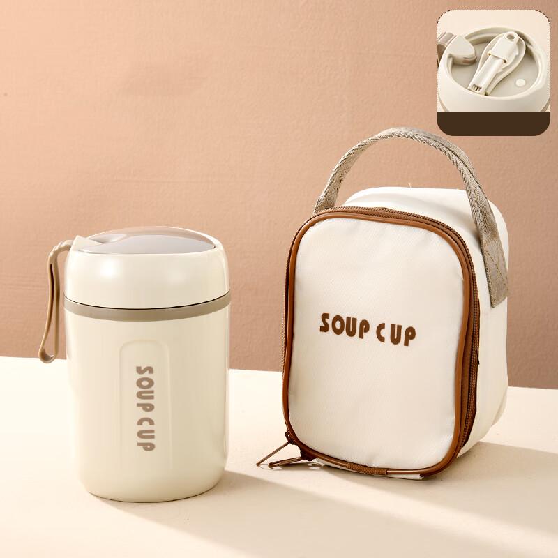 Portable Stainless Steel Insulated Breakfast Mug