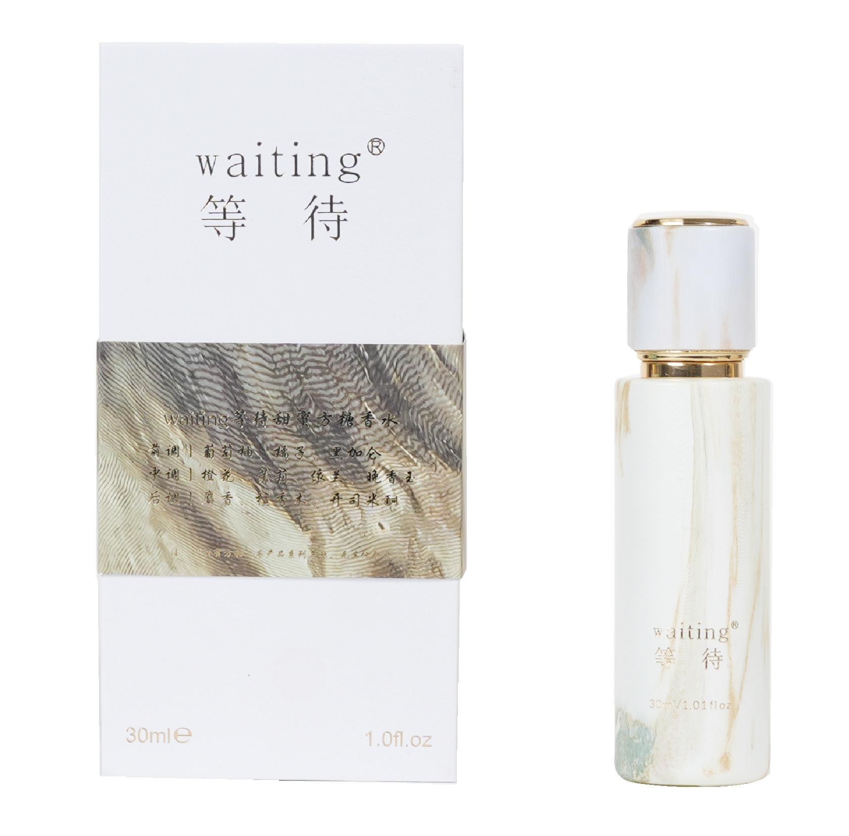 Perfume 30ml skin desire lasting fragrance support OEM custom OEN to map ODM 30ml 1900₽