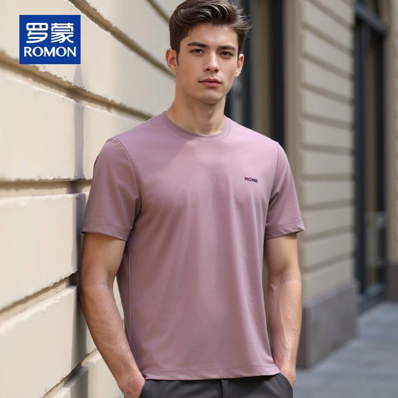 ROMON Men's Summer Cool-Touch Short Sleeve T-Shirt