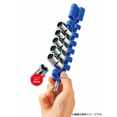 Takagi One Touch Socket Holder, Drive Angle 12.7mm, 10 Clips, Total Length 290mm